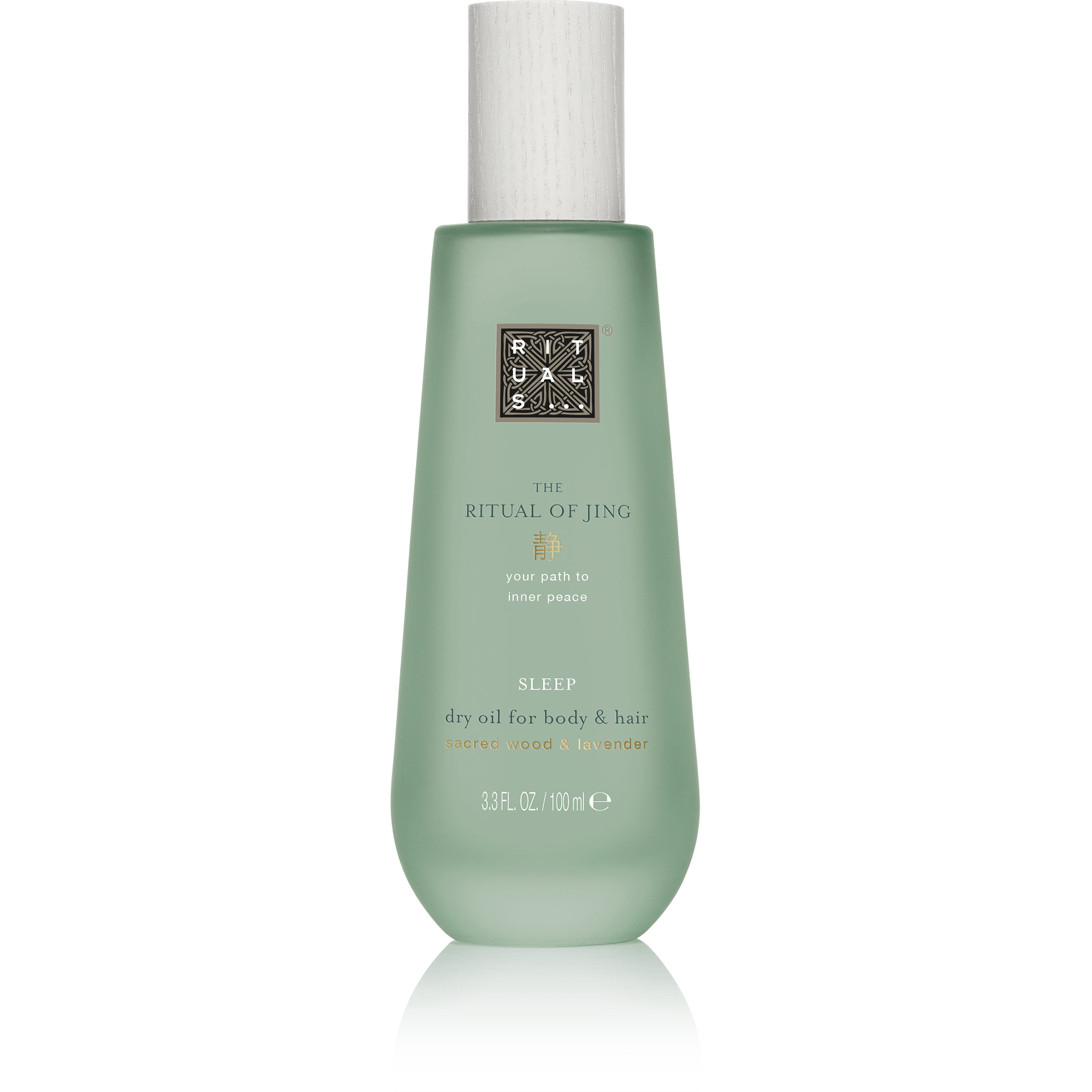 Rituals Home And Body Cosmetics Official Webshop