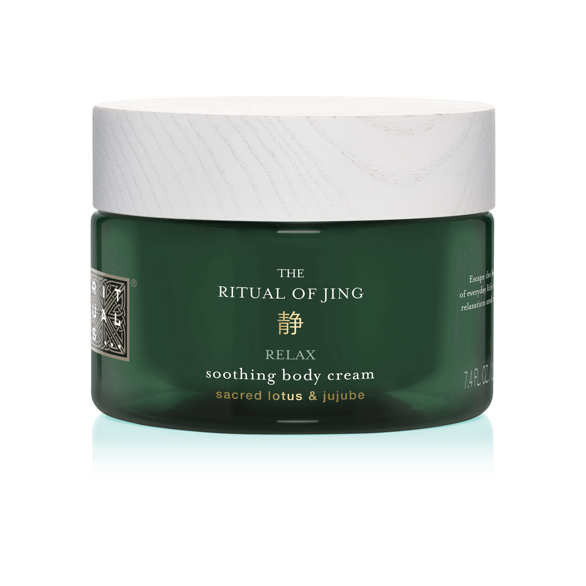 The Ritual of Jing Body Cream