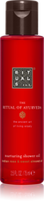 The Ritual of Ayurveda Shower Oil 75 ml