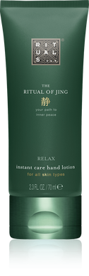 The Ritual of Jing Hand Lotion