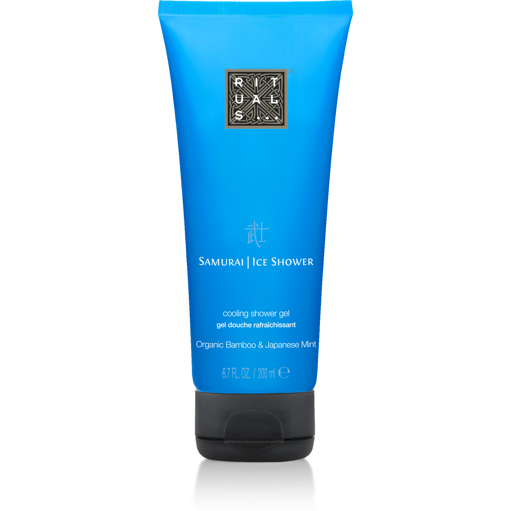 The Ritual of Samurai RITUALS