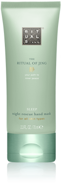 The Ritual of Jing Hand Mask