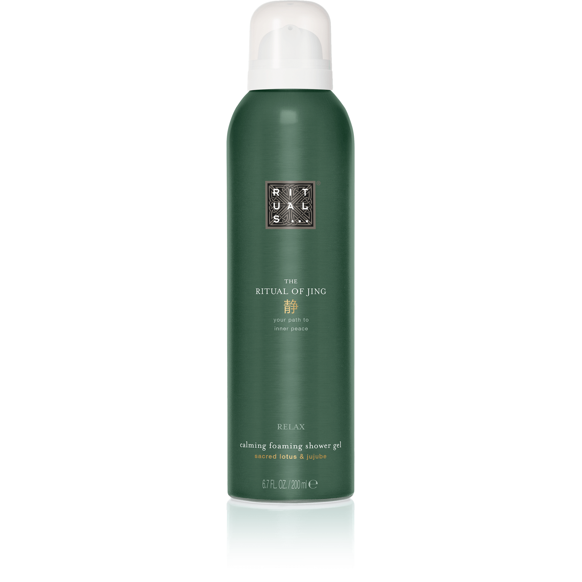 The Ritual of Jing Foaming Shower Gel