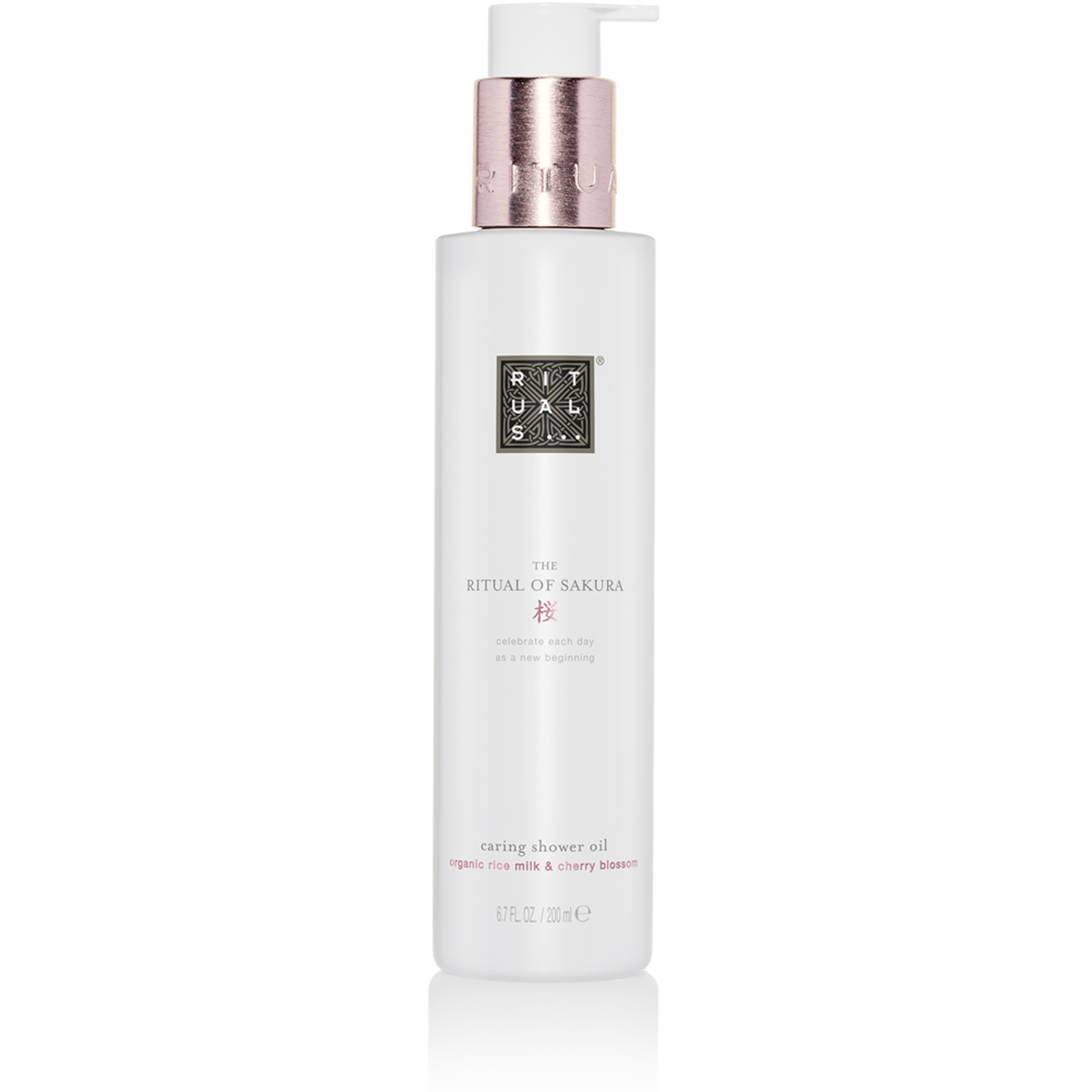 rituals delicate glow body cream