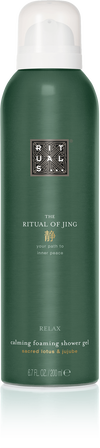 The Ritual of Jing Foaming Shower Gel