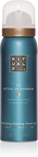 The Ritual of Hammam Foaming Shower Gel 50ml